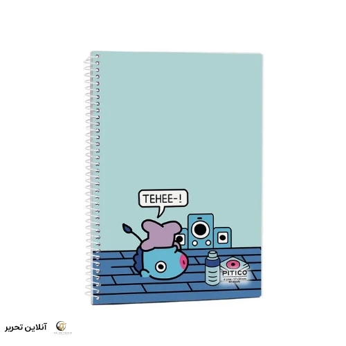 دفتر 4 خط زبان pitico کد 05