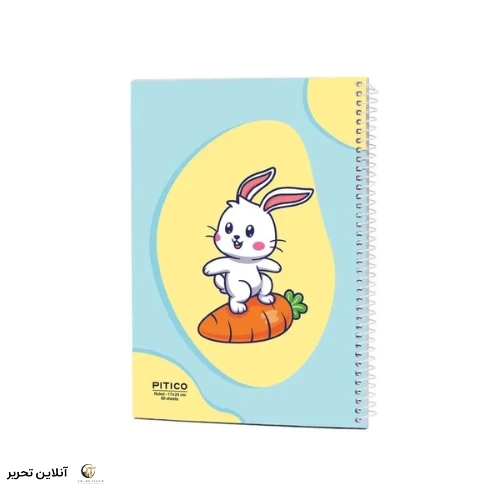 دفتر خط دار 80برگ پیتیکو کد03
