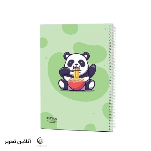 دفتر خط دار 100برگ pitico کد 02