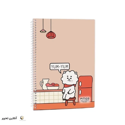 دفتر 4 خط زبان pitico کد 06