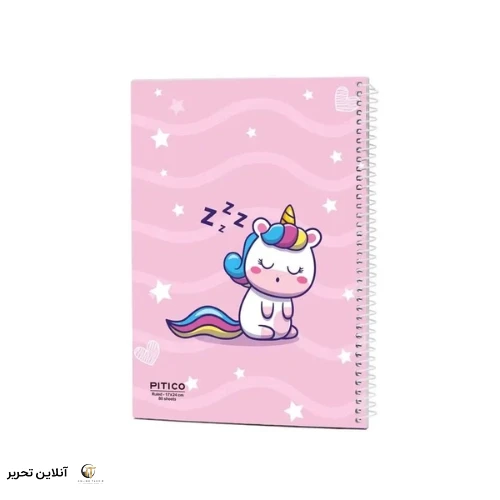 دفتر خط دار 80برگ پیتیکو کد04