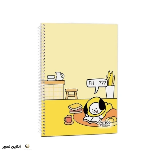 دفتر 4 خط زبان pitico کد 02