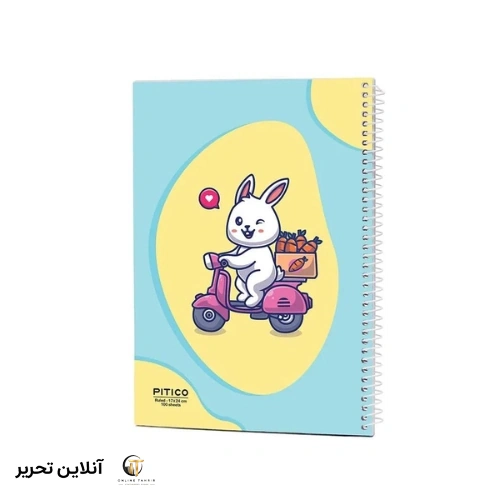 دفتر خط دار 100برگ pitico کد 04