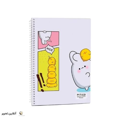 دفتر دوخط زبان pitico کد 05