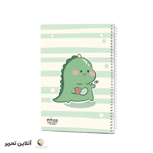 دفتر خط دار 100برگ pitico کد 06