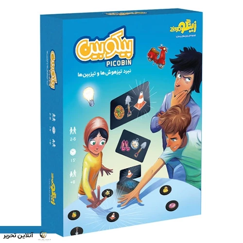 بازی پیکوبین زینگو