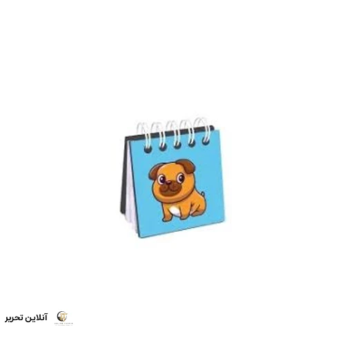 دفترچه چوبی مینی pitico