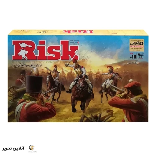 ریسک حرفه ای هاردباکس