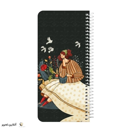پلنر روزانه سری joy کد480 pitico – کد 2