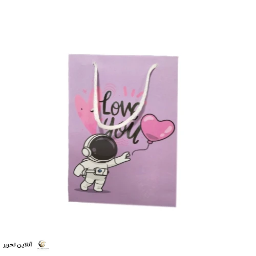 ساک سایز 2 سون