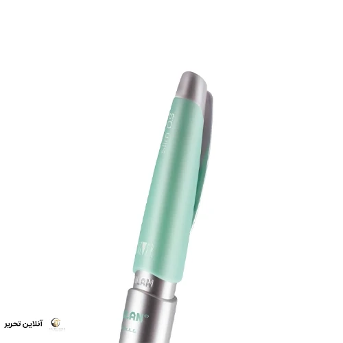 اتود میلان 0.5