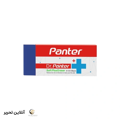 پاکن باکتریوپاد E141 بزرگ آبی