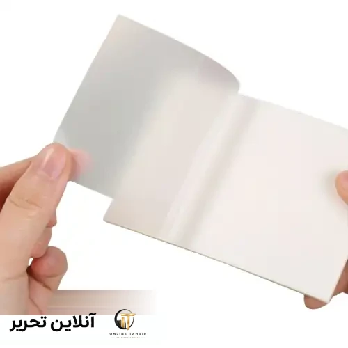 استیک نوت شفاف