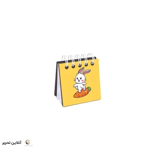 دفترچه چوبی مینی pitico