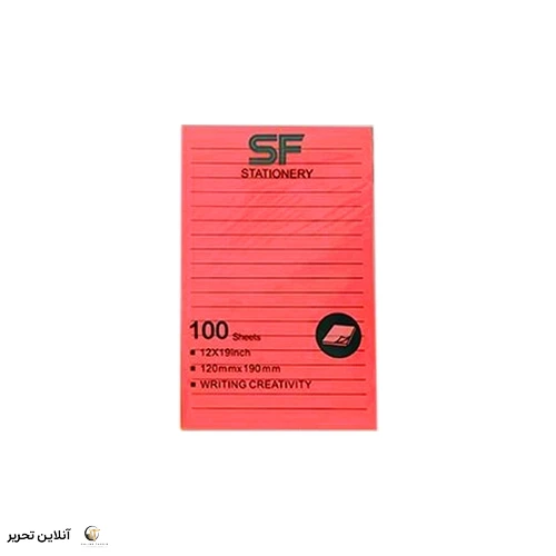 پوست ایت 10 رنگ خط دار متوسط 12*19