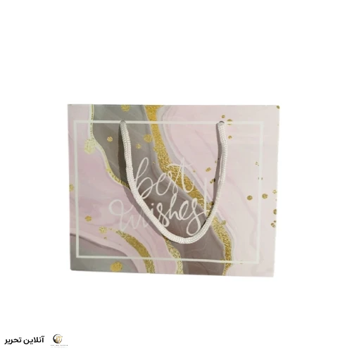 ساک سایز 16 عرضی کوچک سون
