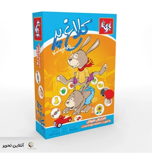 بازی کلاغ پر