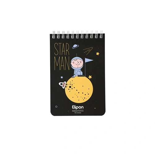 دفتر یادداشت 80 برگ 10 در 15 سیمی فانتزی – الیپون طرح STAR MAN