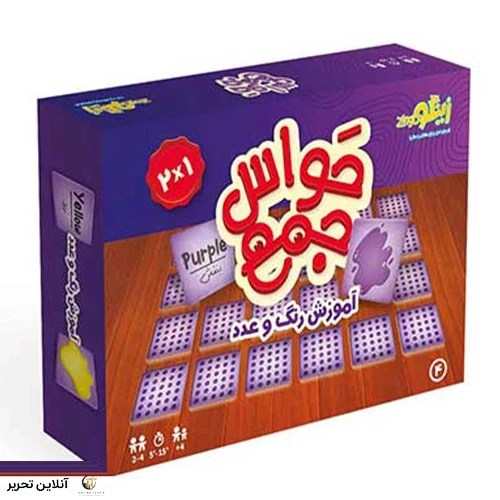 بازی حواس‌جمع آموزش رنگ و عدد زینگو