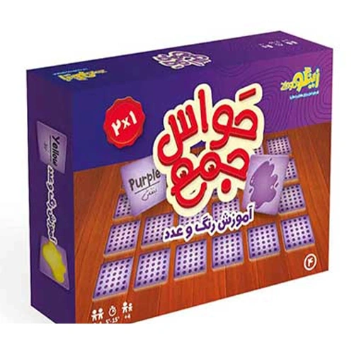 بازی حواس‌جمع آموزش رنگ و عدد زینگو