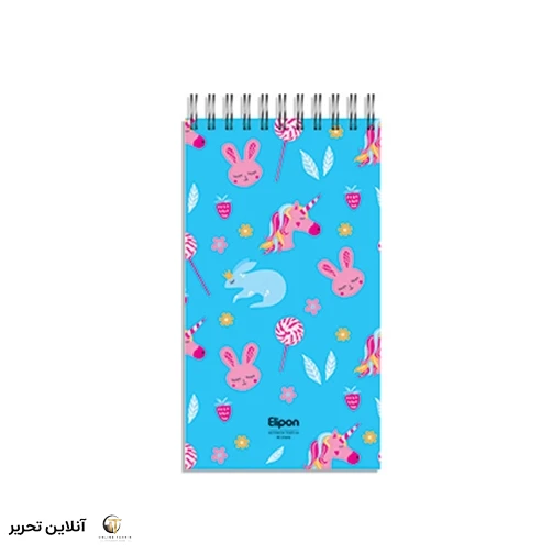دفتر یادداشت 80برگ 120*220 سیمی فانتزی پ پ الیپون