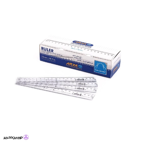 خط کش 20 سانتی آریا 8030