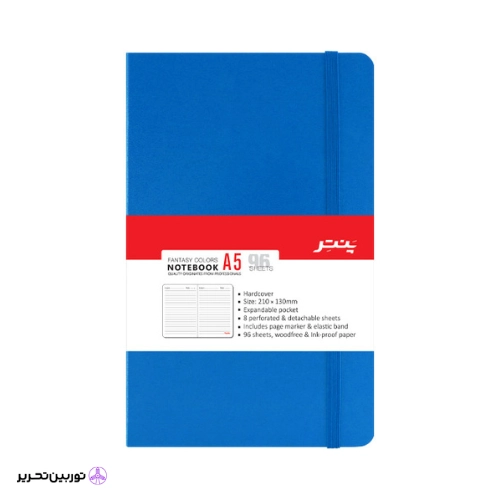 دفتر A5 پنتر