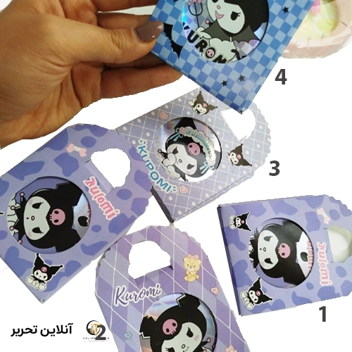 آینه کرومی