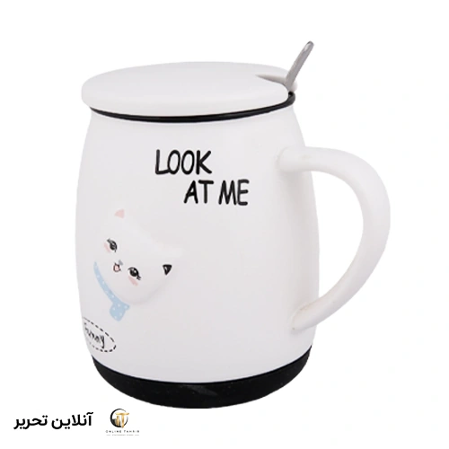 ماگ look at me سرامیکی زیر سیلیکونی