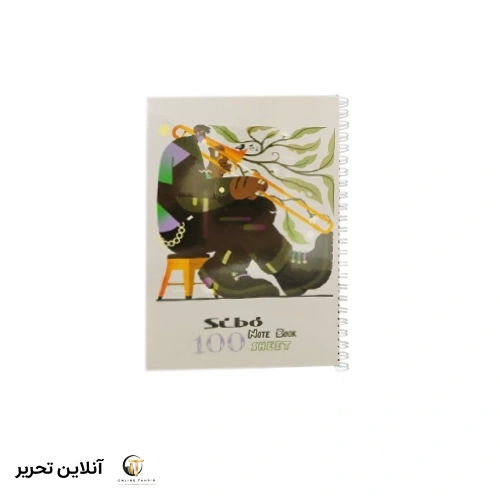 دفتر 100برگ فانتزی طلقی سیبو