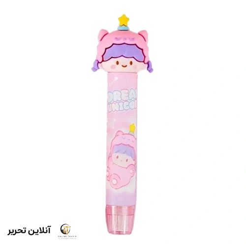 پاکن کاتری pinen دختر
