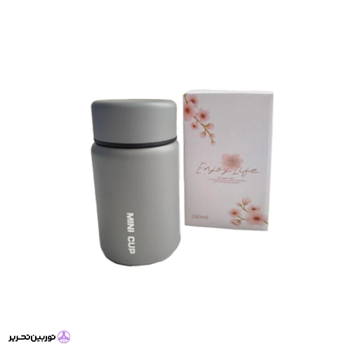 تراول ماگ 280 میلی لیتر 104743