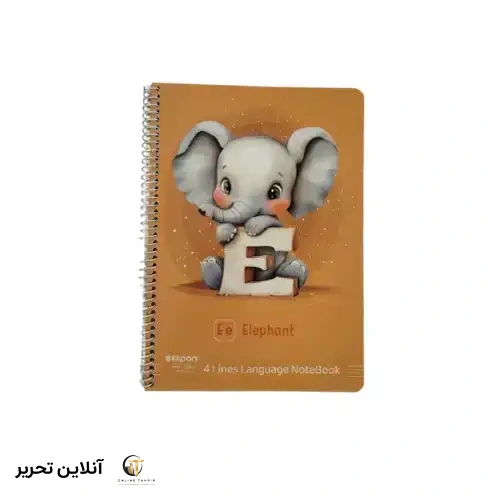 دفتر چهارخط 60 برگ وزیری سیمی فانتزی- الیپون
