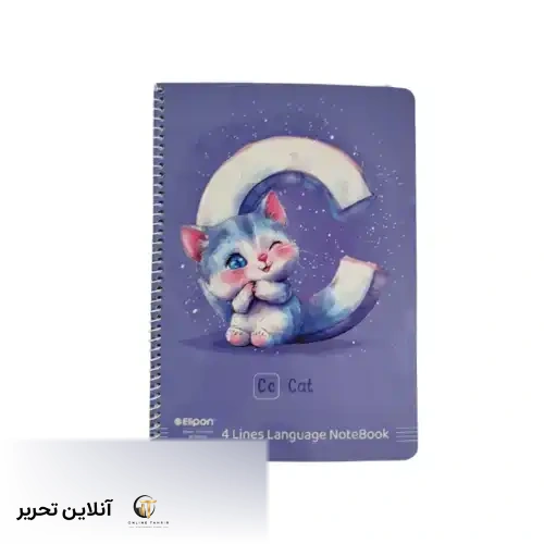 دفتر چهارخط 60 برگ وزیری سیمی فانتزی- الیپون