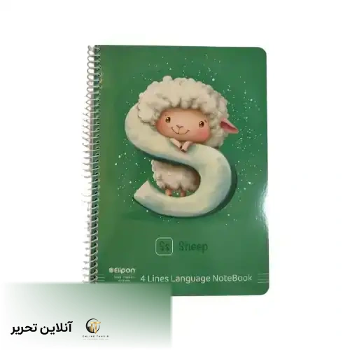 دفتر چهارخط 60 برگ وزیری سیمی فانتزی- الیپون