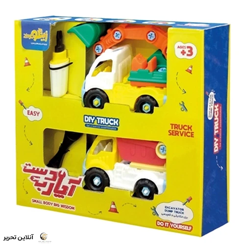 بازی آچار به دست بیل مکانیکی و کمپرسی زینگو