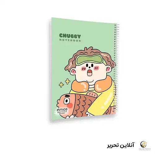 دفتر خط دار 60برگ جلد نرم کد332 pitico
