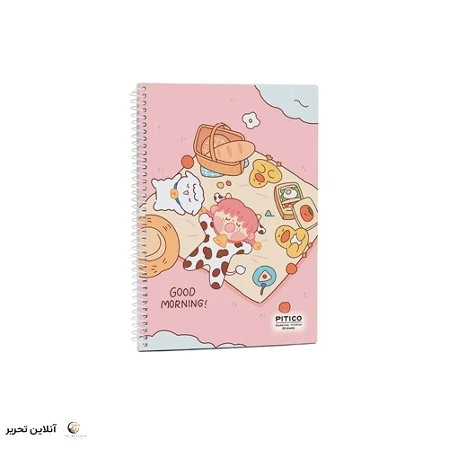 دفتر دوخط زبان 60 برگ کد317 pitico