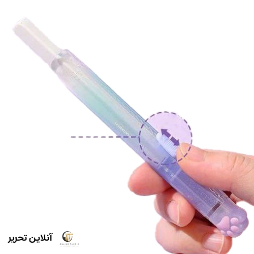 پاکن کاتری پنجه TWINGO