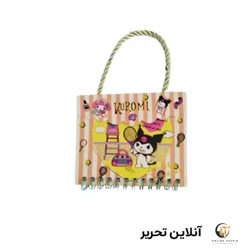 دفتر یادداشت بند دار کرومی – Kuromi