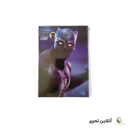 دفتر 60برگ heros طلقی طرح 3