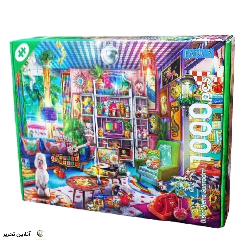 پازل 1000 قطعه Disco Retro Sunroom کینگ
