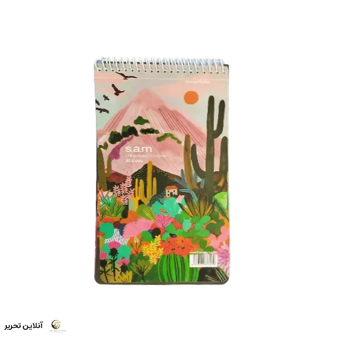 دفتر یادداشت با پرفراژ 22*12 S.A.M