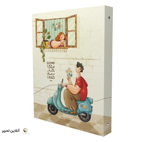 کلاسور 6 حلقه یادداشتی جلد سخت مستر نوت