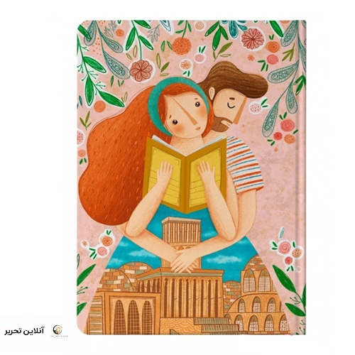 کلاسور 6 حلقه یادداشتی جلد سخت مستر نوت