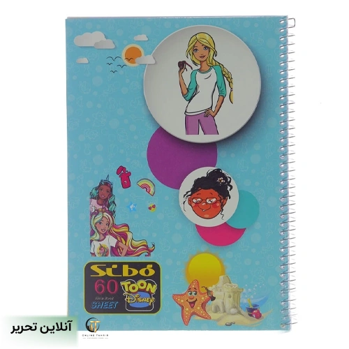دفتر 60برگ دیزنی kids طلقی سیبو