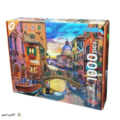 پازل1000 قطعه the second bridge کینگ