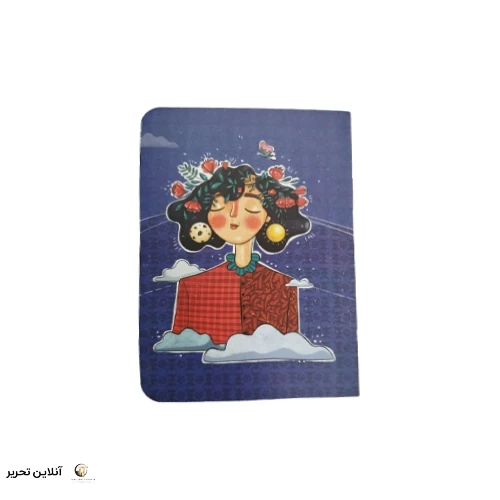 دفترچه یادداشت منگنه ای پاسپورتی مسترنوت-طرح1