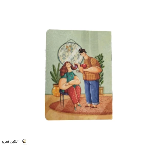 دفترچه یادداشت منگنه ای پاسپورتی مسترنوت-طرح10