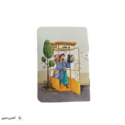 دفترچه یادداشت منگنه ای پاسپورتی مسترنوت-طرح3